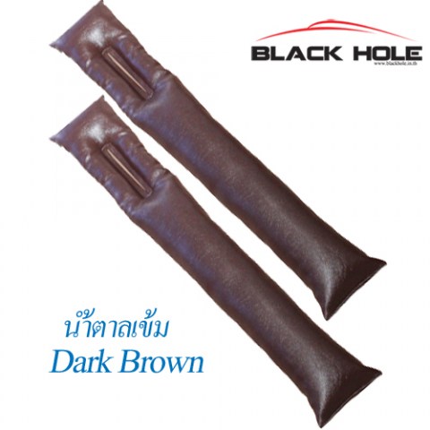 Dark Brown 2 